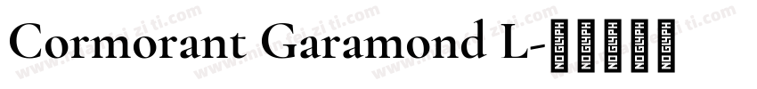 Cormorant Garamond L字体转换